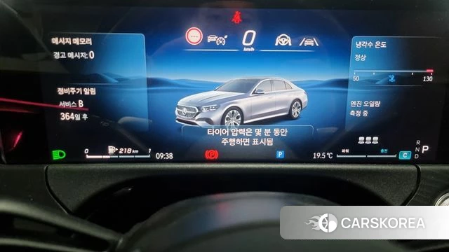 Mercedes-Benz E-Class W214 2025 Серебряный из Кореи, фото 6