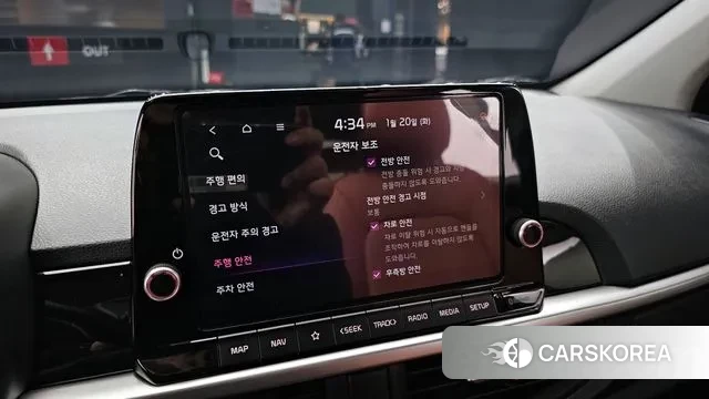 Kia The New Morning (JA) 2023 Жемчужный цвет из Кореи, фото 6