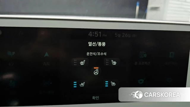 Hyundai Ionic 5 2021 Серебристо-серый из Кореи, фото 6