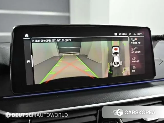 BMW 5 Series (G30) 2023 Белый из Кореи, фото 6