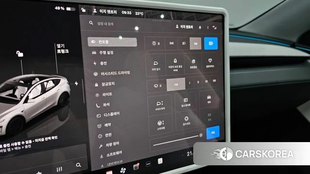 Tesla Model Y 2025 Серый из Кореи, фото 6