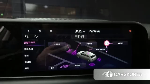 Kia The New Seltos id 3659621 из Кореи 6