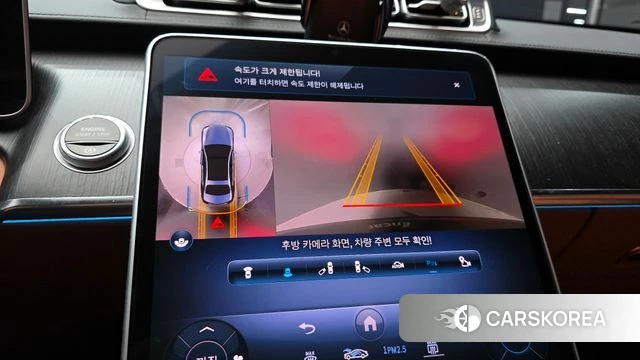 Mercedes-Benz S-Class W223 2023 Черный из Кореи, фото 6