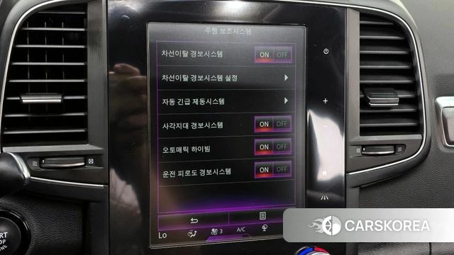 Renault Korea (Samsung) The New QM6 2020 Белый из Кореи, фото 6