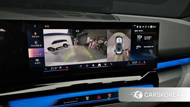 BMW 5 Series (G60) 2024 Белый из Кореи, фото 6