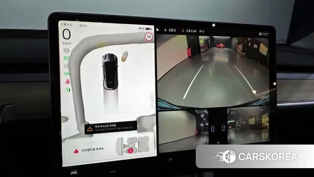 Tesla Model Y 2023 Серый из Кореи, фото 6