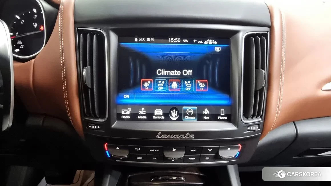 Maserati Levante 2018 Белый из Кореи, фото 6