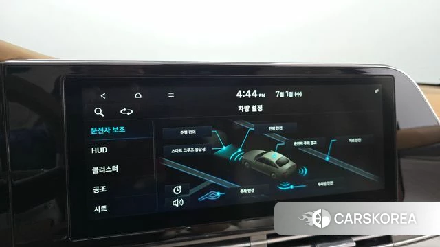 Hyundai The New Grandeur IG 2020 Белый из Кореи, фото 6