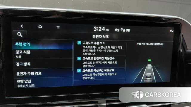 Hyundai The New Grandeur IG Hybrid 2022 Черный из Кореи, фото 6