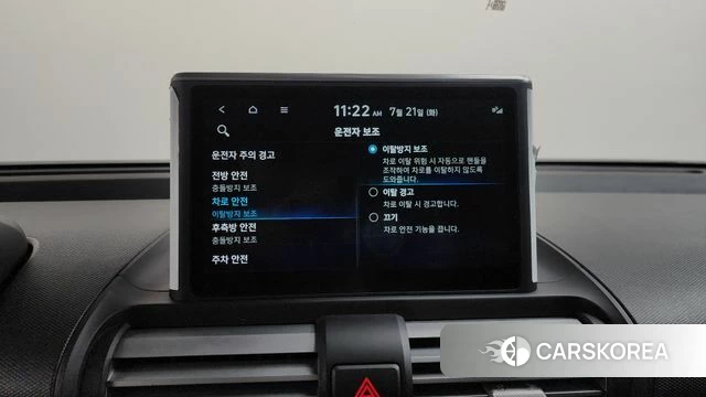 Hyundai Casper 2022 Белый из Кореи, фото 6