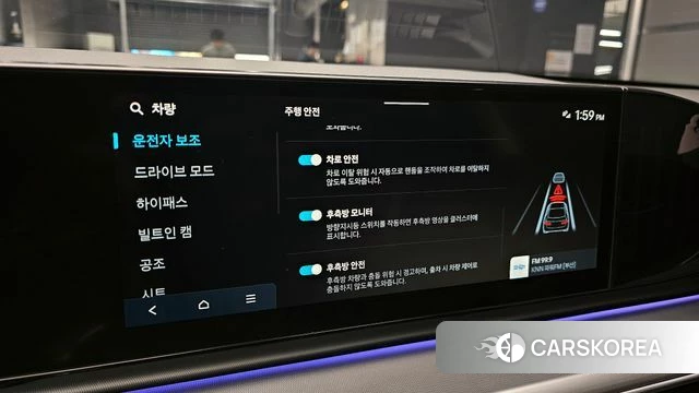 Hyundai Grandeur (GN7) 2024 Белый из Кореи, фото 6