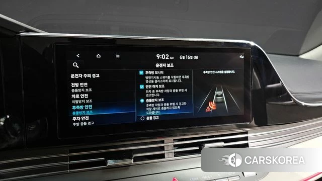 Hyundai The New Grandeur IG Hybrid 2022 Черный из Кореи, фото 6