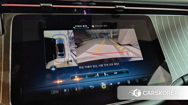 Mercedes-Benz E-Class W214 2024 Синий из Кореи, фото 6