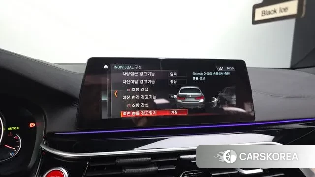 BMW 5 Series (G30) 2018 Белый из Кореи, фото 6