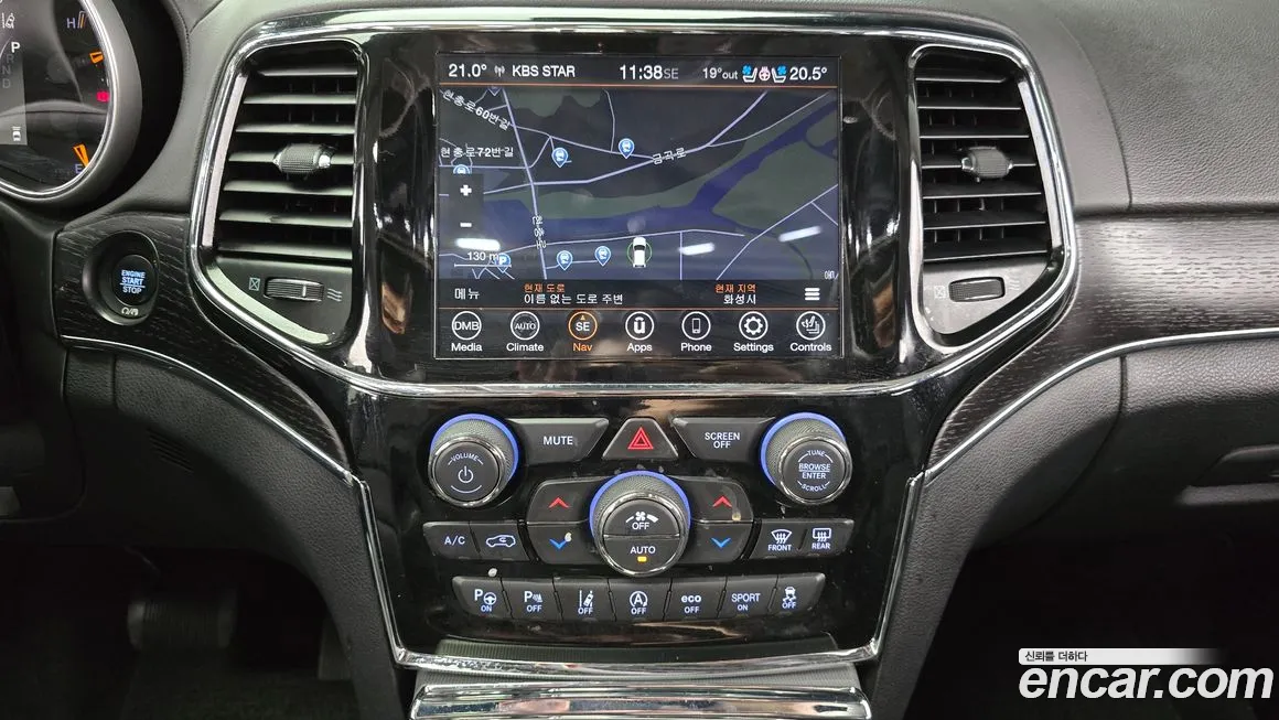 Jeep Grand Cherokee 2020 Белый из Кореи, фото 6