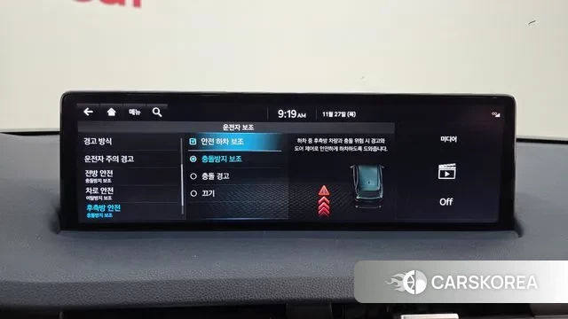 Genesis GV70 2021 Зеленый из Кореи, фото 6