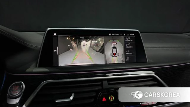 BMW 7 Series (G11) 2021 Серебристо-серый из Кореи, фото 6