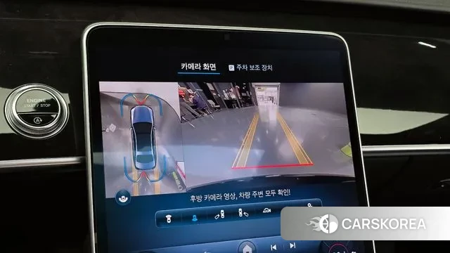 Mercedes-Benz S-Class W223 2021 Черный из Кореи, фото 6