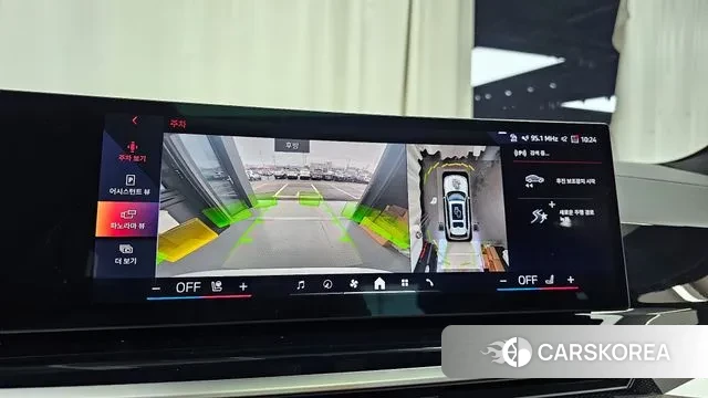 BMW X7 (G07) 2023 Белый из Кореи, фото 6