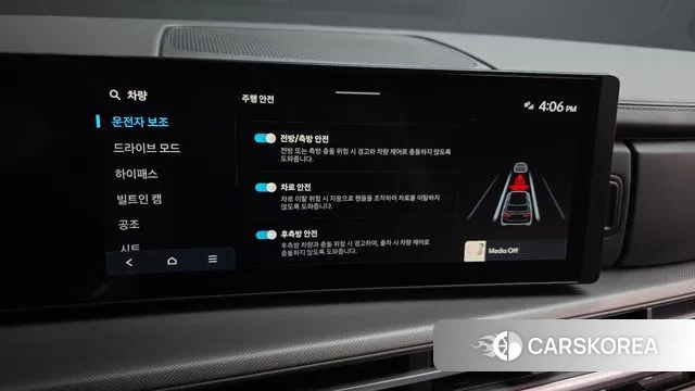 Hyundai Santa Fe (MX5) 2025 Серый из Кореи, фото 6