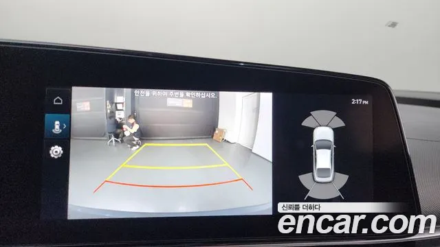 Hyundai Avante (CN7) id 2720846 из Кореи 6