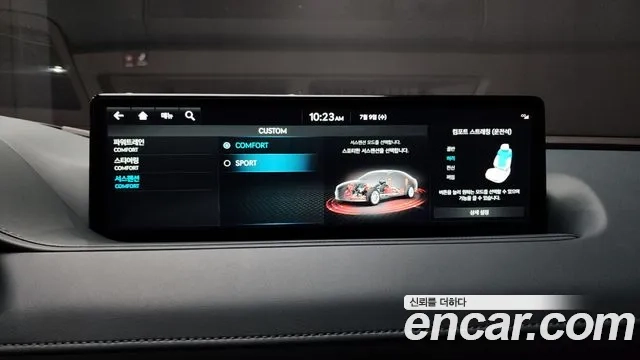 Genesis G80 (RG3) 2023 Черный из Кореи, фото 6