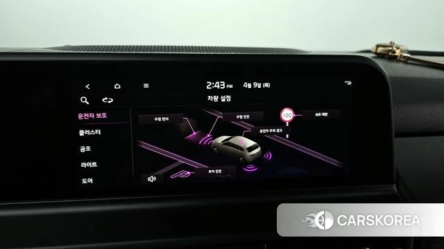 Kia The New Seltos 2025 Черный из Кореи, фото 6