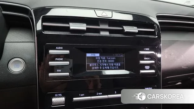 Hyundai Tucson (NX4) 2021 Белый из Кореи, фото 6