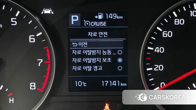 Kia Stonic 2019 Синий из Кореи, фото 6