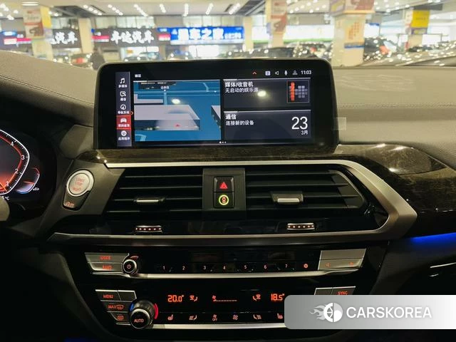 BMW X3 2021 Черный из Китая, фото 6