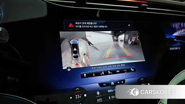 Mercedes-Benz EQS V297 2022 Белый из Кореи, фото 6