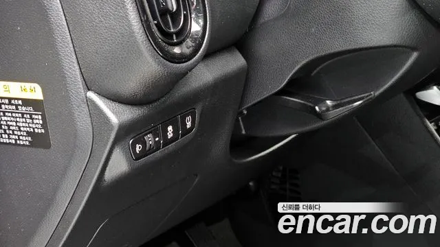 Kia All New Morning (JA) id 2688449 из Кореи 6