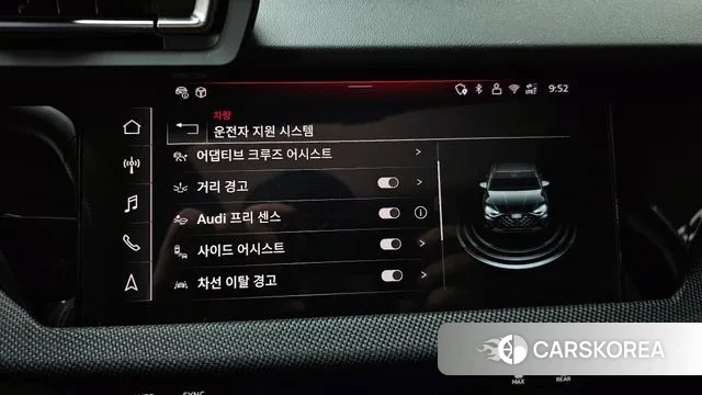 Audi A3 (8Y) 2025 Синий из Кореи, фото 6