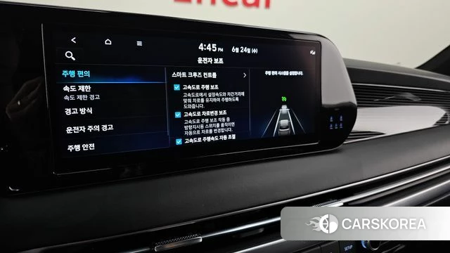 Hyundai The New Palisade 2024 Черный из Кореи, фото 6