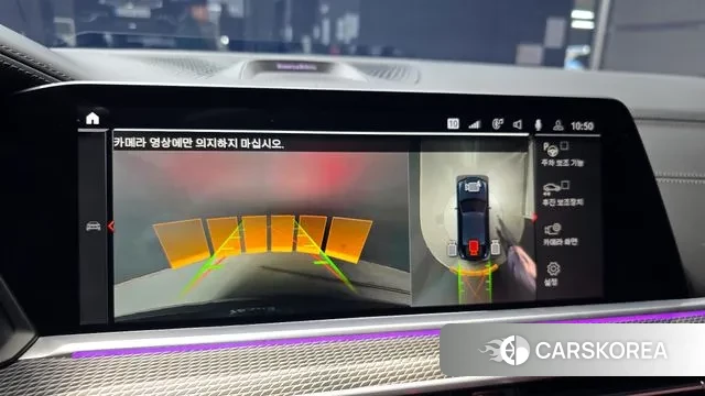 BMW X6 (G06) 2021 Черный из Кореи, фото 6