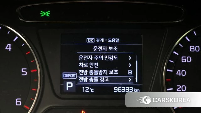 Kia The New Sorento 2019 Черный из Кореи, фото 6