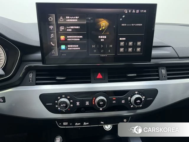 Audi A4L 2024 Темно-серый из Китая, фото 6