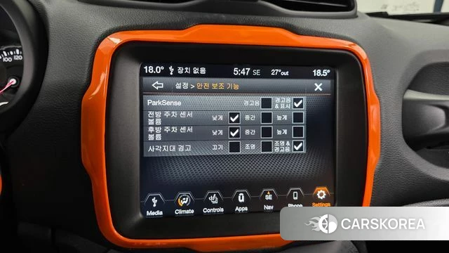 Jeep Renegade 2022 Белый из Кореи, фото 6
