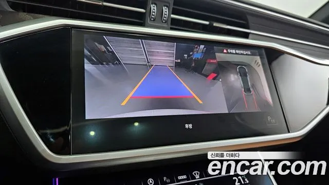 Audi A6 (C8) 2022 Белый из Кореи, фото 6