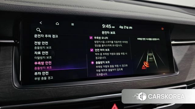 Kia K7 Premier 2021 Черный из Кореи, фото 6