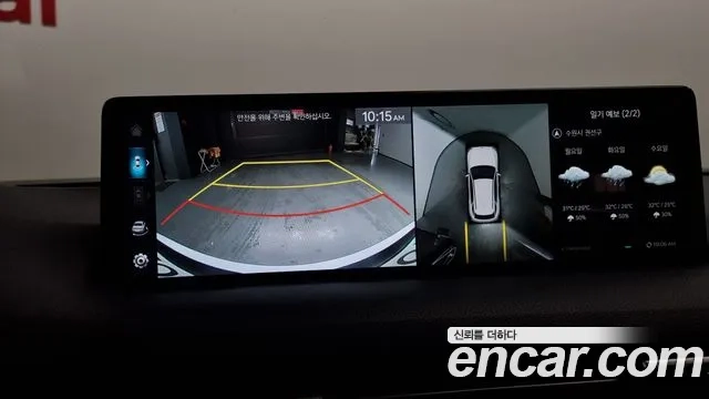 Genesis GV70 2021 Белый из Кореи, фото 6