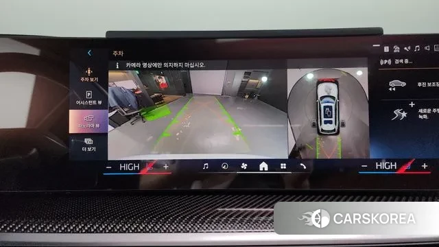 BMW X7 (G07) 2025 Белый из Кореи, фото 6