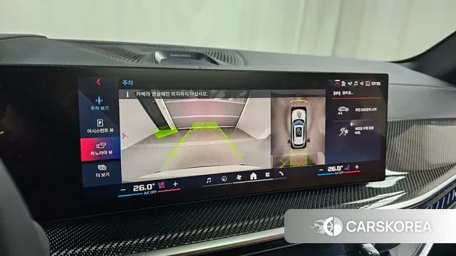 BMW X5 (G05) 2025 Белый из Кореи, фото 6