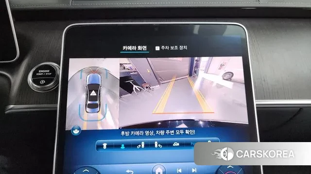 Mercedes-Benz S-Class W223 2021 Черный из Кореи, фото 6