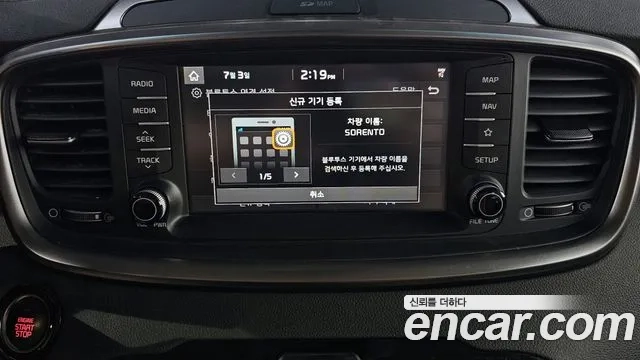 Kia The New Sorento 2019 Черный из Кореи, фото 6