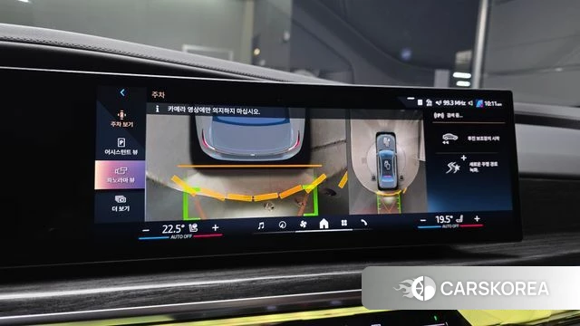 BMW 7 Series (G70) 2025 Светло-серебряный цвет из Кореи, фото 6