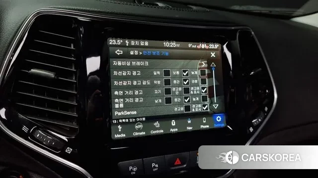 Jeep Cherokee (KL) 2022 Серый из Кореи, фото 6