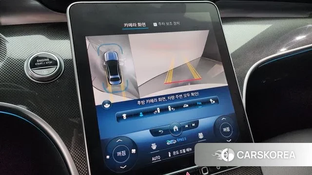 Mercedes-Benz C-Class W206 2022 Белый из Кореи, фото 6