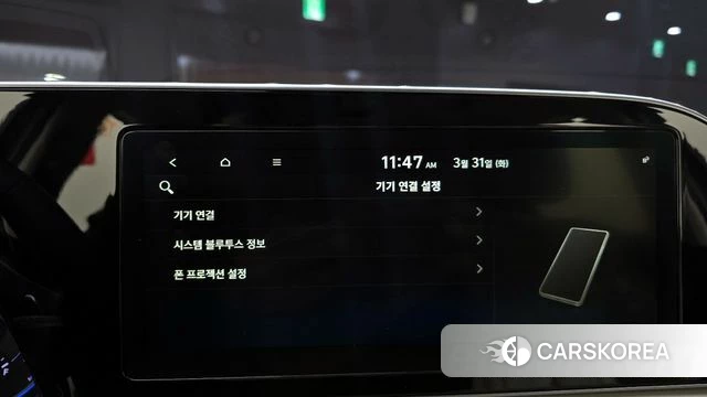 Hyundai Palisade 2020 Синий из Кореи, фото 6