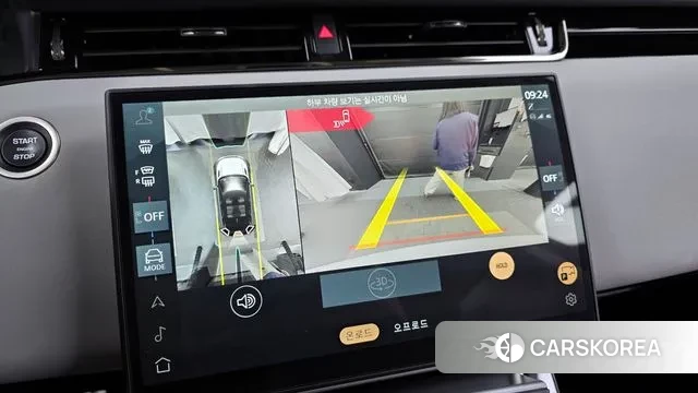 Land Rover Range Rover Evoque 2nd Generation 2024 Белый из Кореи, фото 6